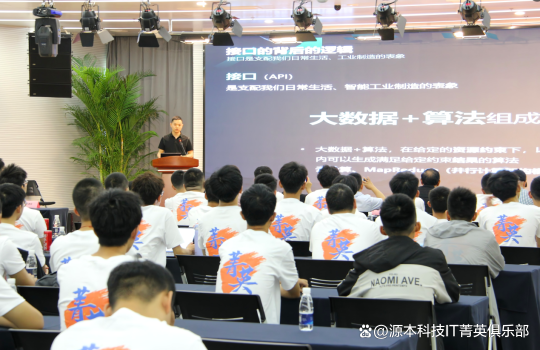 大学生暑期攻略：掌握大数据、云原生与人工智能，引领未来竞争